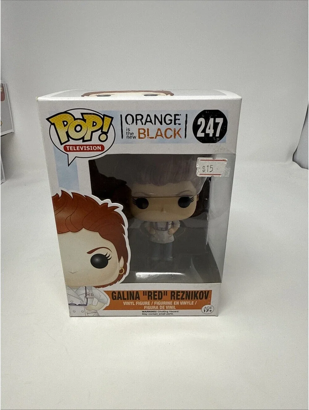 Funko Pop! Vinyl: Galina 